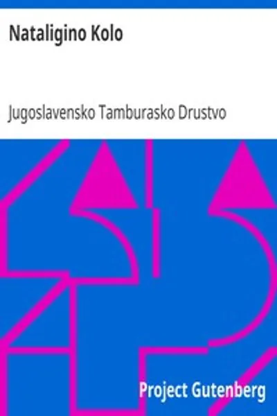 Обложка книги "Наталигинский коло"
