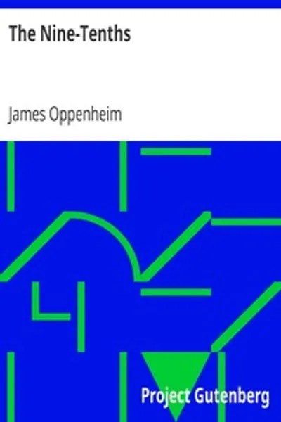 Обложка книги "Девять десятых"