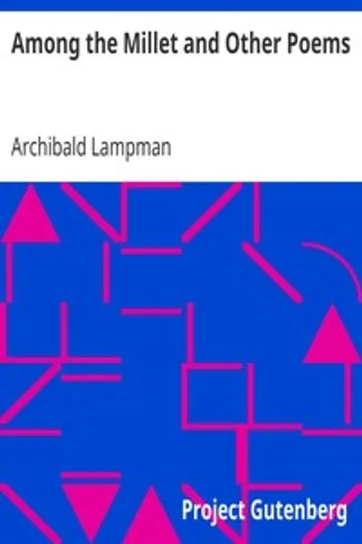 Обложка книги "Среди проса и другие стихотворения"