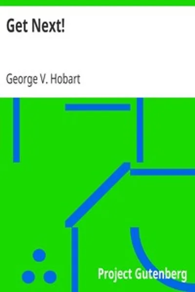 Обложка книги "Двигайся дальше!"