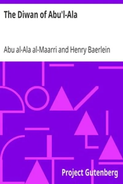 Обложка книги "Диван Абу-л-Алы"