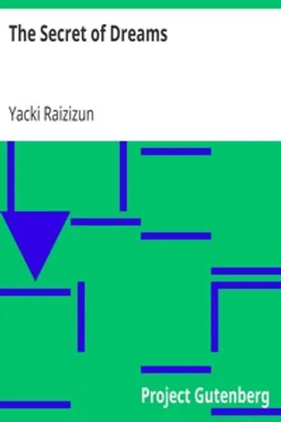 Обложка книги "Тайна снов"