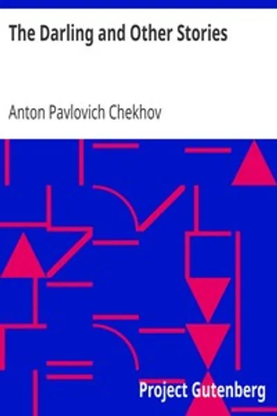 Обложка книги "Душечка и другие рассказы"