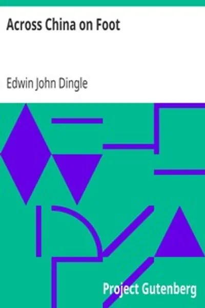Обложка книги "По Китаю пешком"