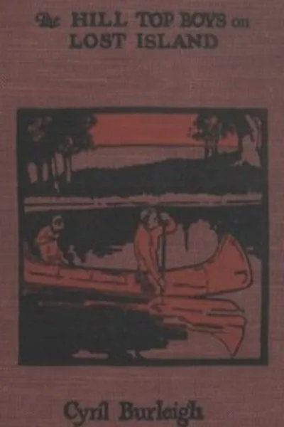 Обложка книги "Мальчики с Холма на Затерянном острове"