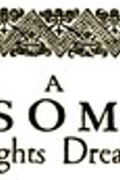 Обложка книги "Сон в летнюю ночь"