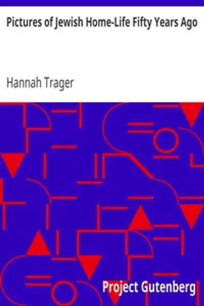 Обложка книги "Еврейский быт пятьдесят лет назад"