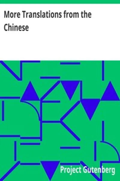 Обложка книги "Дополнительные переводы с китайского"