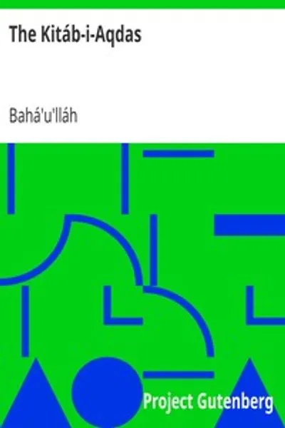 Обложка книги "Священная Книга"