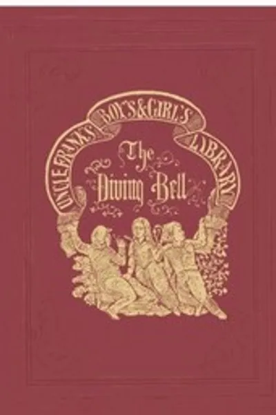 Обложка книги "Ныряльная колокольня, или Жемчужины, которые надо искать"
