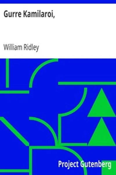Обложка книги "Гурре Камиларои, или Камиларои изречения"