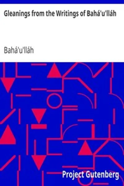 Обложка книги "Жемчужины из писаний Бахауллы"