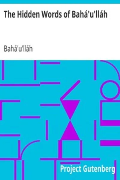 Обложка книги "Сокровенные Слова Бахауллы"