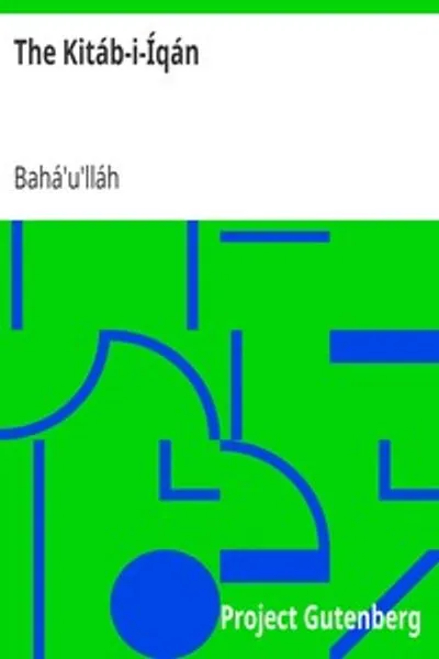 Обложка книги "Китаб-и-Икан"