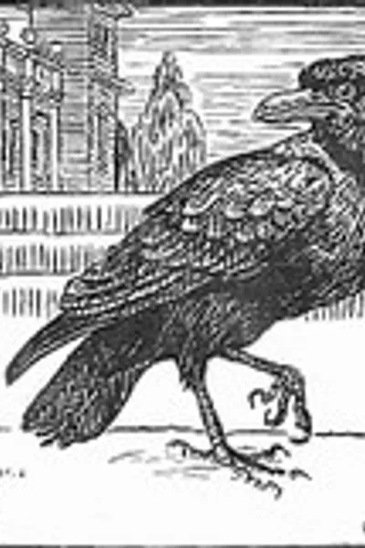Обложка книги "Гобеленовая комната: Роман для детей"