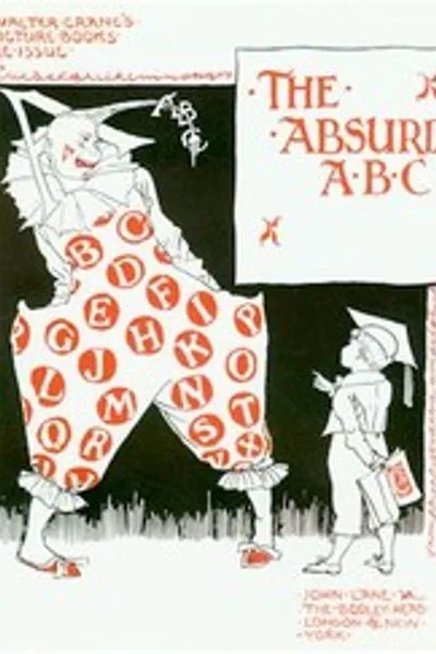 Обложка книги "Абсурдная азбука"