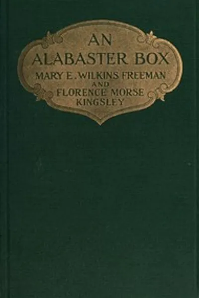 Обложка книги "Алебастровая коробка"