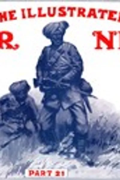 Обложка книги "Иллюстрированные военные новости, номер 21, 30 декабря 1914"