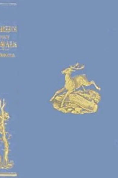 Обложка книги "Истории о животных: с картинками"