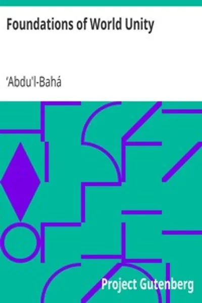 Обложка книги "Основы мирового единства"