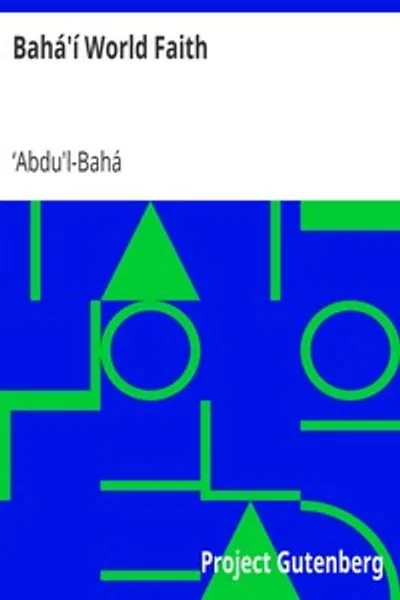 Обложка книги "Вера Бахаи"