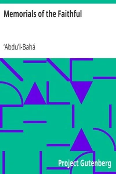 Обложка книги "Памятные записи о верных"