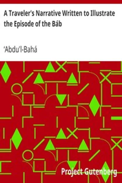 Обложка книги "Путевые очерки, написанные для иллюстрации эпизода о Бабе"