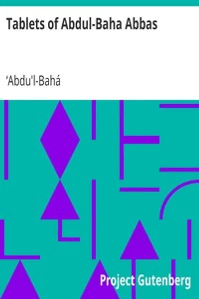 Обложка книги "Таблички Абдул-Баха Аббаса"