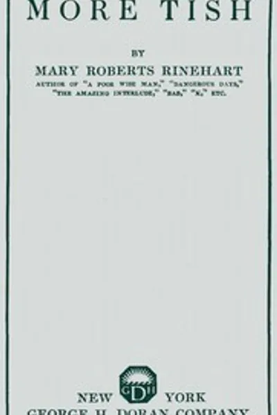 Обложка книги "Ещё Тиш"
