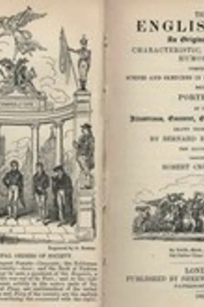 Обложка книги "Английский шпион: Оригинальное произведение, характерное, сатирическое и юмористическое. Содержащее сцены и очерки из всех слоев общества, являющиеся портретами, написанными с натуры"