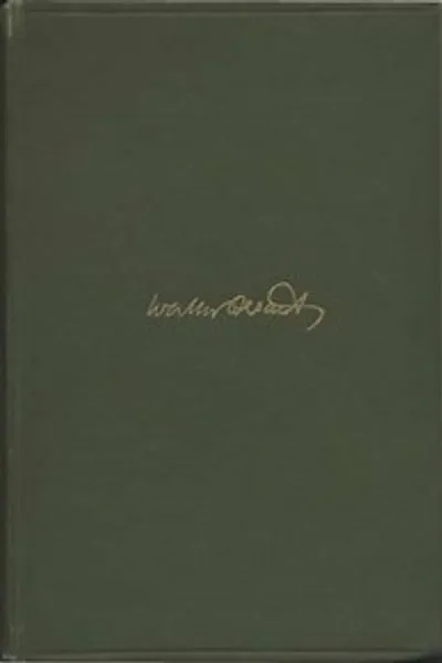 Обложка книги "Хаммерсмит, Фулем и Путни"