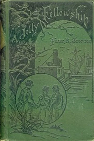 Обложка книги "Весёлое товарищество"