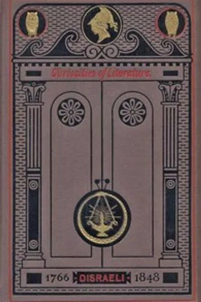 Обложка книги "Курьёзы литературы. Том 1"