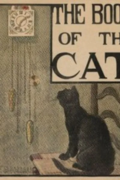 Обложка книги "Книга о кошке"