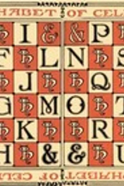Обложка книги "Азбука знаменитостей"