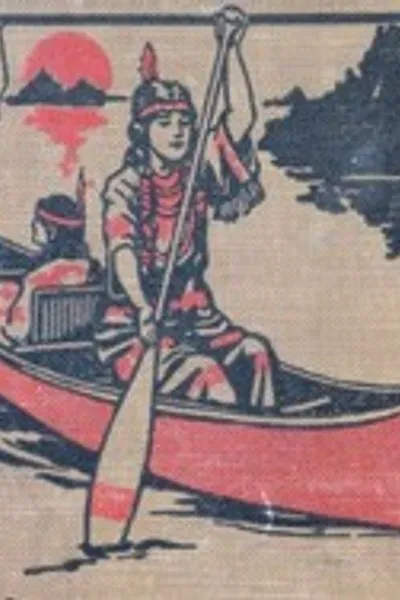 Обложка книги "Девочки у костра в внешнем мире"
