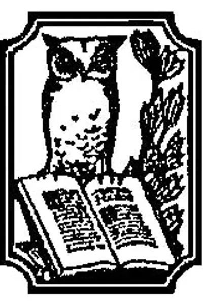 Обложка книги "Граница в американской истории"
