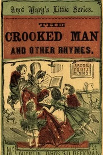 Обложка книги "Кривой человечек и другие стихи"