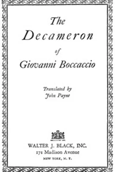 Обложка книги "Декамерон Джованни Боккаччо"
