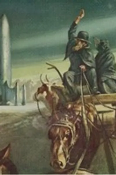 Обложка книги "Фонарь слепого"