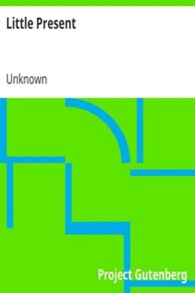 Обложка книги "Маленький подарок"