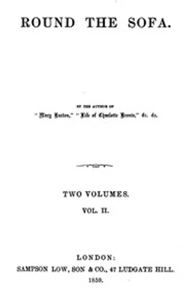 Обложка книги "Бедные Клэр"