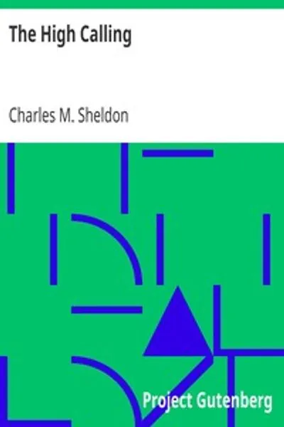 Обложка книги "Высокое призвание"