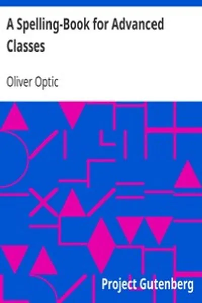 Обложка книги "Орфографический справочник для продвинутых классов"