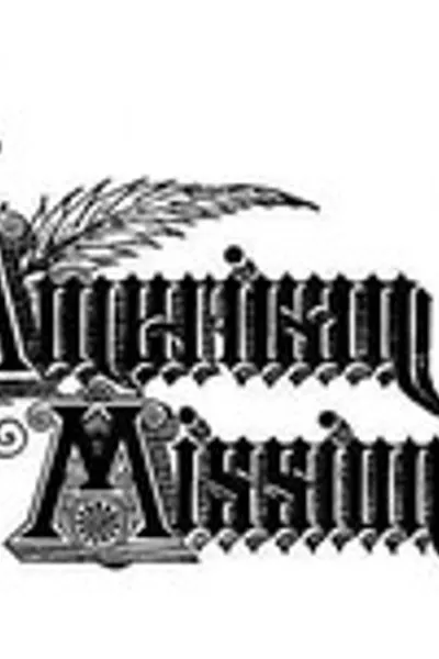 Обложка книги "Американский миссионер — Том 50, № 05, май 1896"