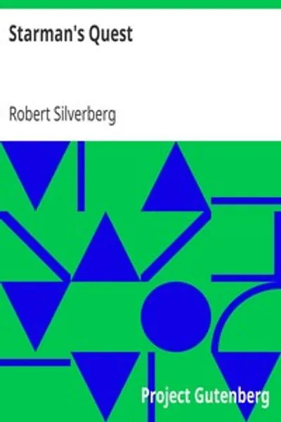 Обложка книги "Квест звездолаза"