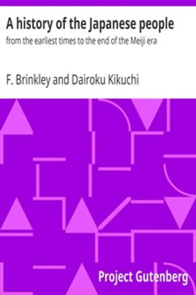 Обложка книги "История японского народа : от древнейших времен до конца эпохи Мэйдзи"