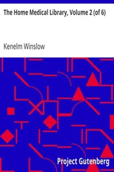 Обложка книги "Домашняя медицинская библиотека, том 2 (из 6)"