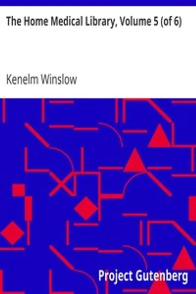 Обложка книги "Домашняя медицинская библиотека. Том 5 (из 6)"