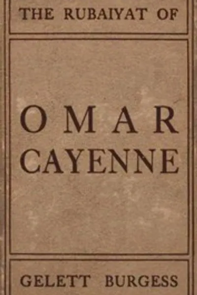 Обложка книги "Рубаи Омара Хайяма"